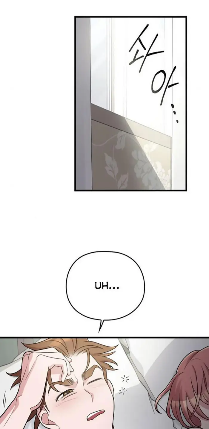 Marry My Husband Chapter 22.2 image 12_optimized
